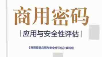 培训机构改变培训地点，消费者有权解除合同吗？（以案说法）