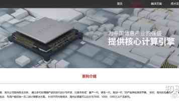 韩国便利店正在吃掉小餐馆的生意