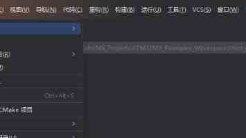 牧化师4污染的讲台第3｜高燃反转与伏笔拆解