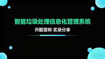 哈佛大学“国际禁招令”或加剧人才出走