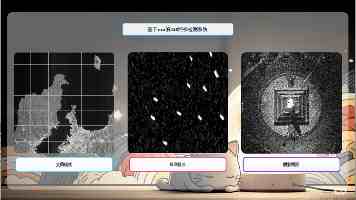 加强涉未成年人安全保护和犯罪预防（法治头条）
