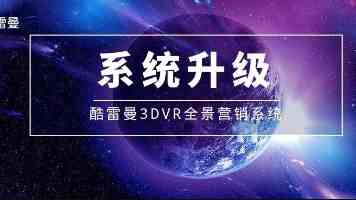 生态环境保护与军事效益实现双赢