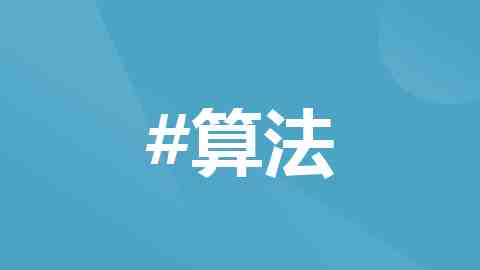 8点1氪丨SpaceX跌破IPO首日收盘价，市值蒸发4000亿美元；英国首相斯塔默宣布辞职；SK海力士市值首超三星电子