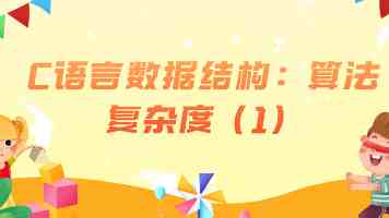 一起草在线看｜多人实时协作与权限管理实用指南