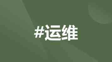 男同网|2026新用户注册避坑与交友注意事项