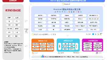 91pron在线观看风险须知｜保护隐私与合法观影指南