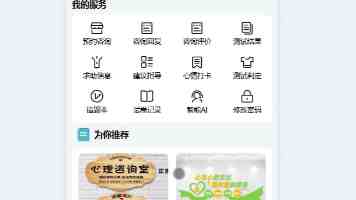 2027年一季度，铜价可能迎来一只“厄尔尼诺黑天鹅”
