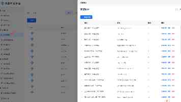 17c.com跳转是怎么回事？浏览器劫持排查与修复
