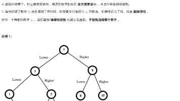 深研精训，练强“中军帐”