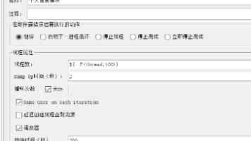 “酷中国”的吸引力密码（和音）