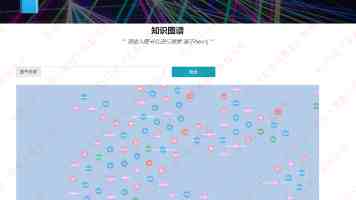 31.98 万元起，比亚迪腾势 N8L 闪充版上市