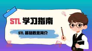 乌兰巴托中国文化中心揭牌15周年纪念大会 暨青海省手工技艺展开幕