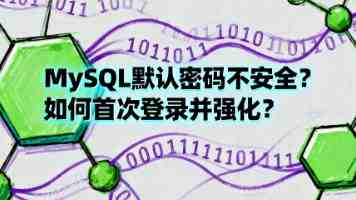 刘亦菲大战金刚3最经典一部｜三大名场面逐帧解析
