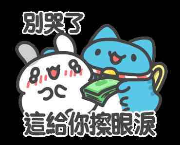江苏南京：为人才搭建施展才干的舞台