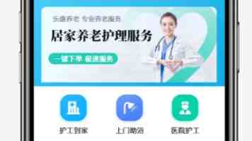 粉色苏州晶体体iso结构大全:常见分类与特性对比