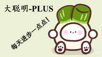 科技爱好者周刊（第 400 期）：rsync 的争论