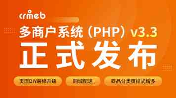 谁能帮你打造最符合要求的“中央厨房”