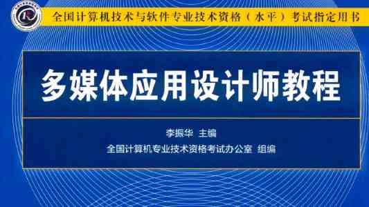 郭广生：加强交叉学科建设 深度服务教育强国战略