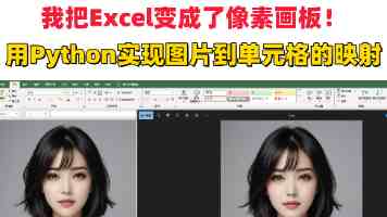 半糖次元安全扩列指北｜真实体验与兴趣圈玩法