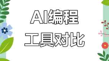 每日黑料大赛|吃瓜暗号、规则与高能案例拆解