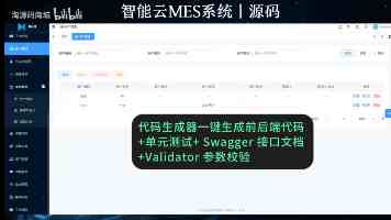 重庆巴南：深化校企合作 推进产教融合
