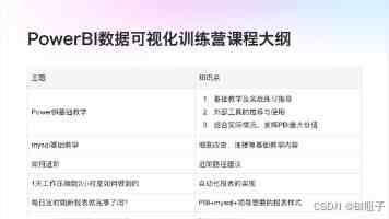 军属身边有了“荣耀守护合伙人”