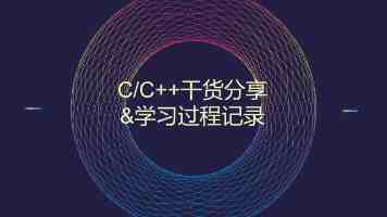 “酷中国”的吸引力密码（和音）