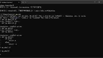 聚力为民解难题办实事