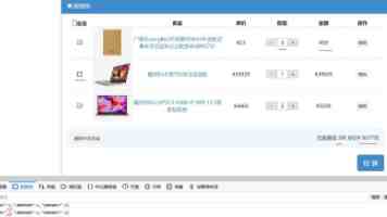 AAAAAAAAAAAAAAAAAAAA怎么用 - 零基础入门与实战技巧