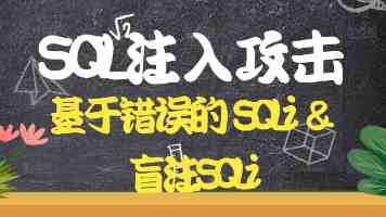 强化思想引领 锤炼坚强党性