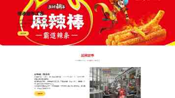 习近平总书记关切事｜我们的名字叫“长江”——三个沿江村庄的变迁故事