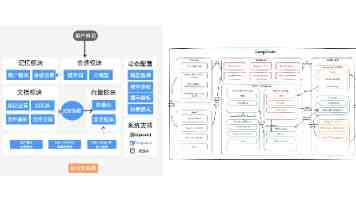松下纱荣子《善良的房东》电影|温暖治愈的悬疑佳作