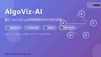 亚洲AAA游戏|从跟跑到领跑的十年跃迁
