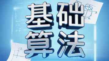男生女生一愁愁愁电视剧在线观看 - 高清完整版平台推荐