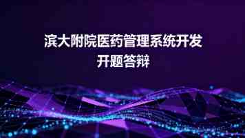 朴朴交易传闻下，即时零售的几个新动态
