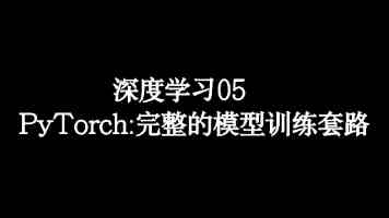 铜铜铜锵锵锵|这段洗脑节奏暗藏锣鼓经奥秘
