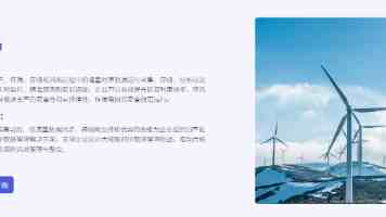 亚洲综合区导航:从入门到高效使用的完整指南