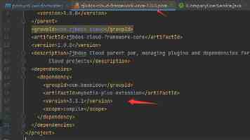 粉色视频苏晶体结构IS2024真实体验｜参数解读与入手建议