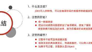 “巧手”这样炼成