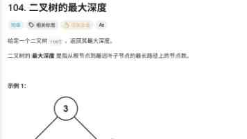 文章封面