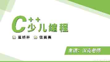 网爆黑料是怎么出炉的 - 源头与传播链条拆解