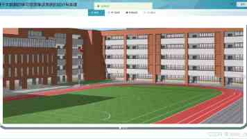 仙剑奇侠传3D寒潭奇遇免费漫画 - 最新章节在线阅读与番外解析