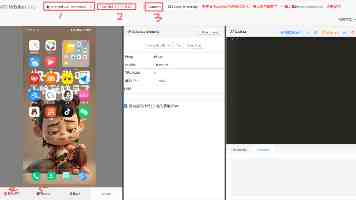 腾讯推出面向来华游客的跨境微信支付应用 TenPayGo