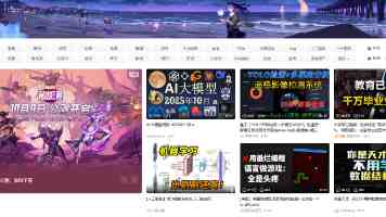 生态环境保护与军事效益实现双赢