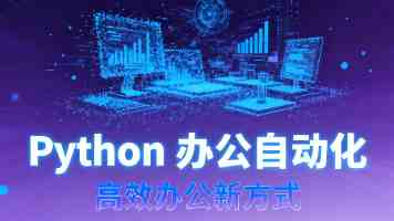 游戏行业投资降温：曝腾讯考虑对日本多家工作室撤资，白金工作室与 From Software 不受影响