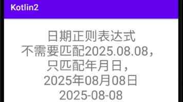 畅通废旧手机回收的“绿色循环”