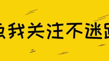 纪念刘天华先生诞辰130周年系列活动举办