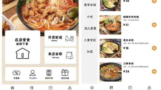 法国巴黎西岱大学孔院勇夺第24届“汉语桥”世界大学生中文比赛法国冠军