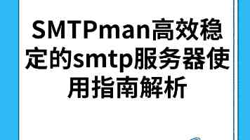 清华大学成立四个新书院 今年开始招生