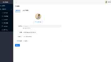 深扎根系，办中国特色、世界水平的现代教育